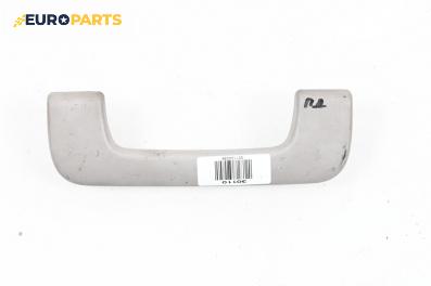 Ръкохватка за таван за Audi A4 Avant B6 (04.2001 - 12.2004), 4+1 вр., позиция: предна, дясна