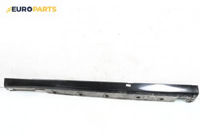 Праг за Mercedes-Benz S-Class Sedan (W221) (09.2005 - 12.2013), 4+1 вр., седан, позиция: лява