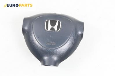 Airbag за Honda Civic VII Hatchback (03.1999 - 02.2006), 4+1 вр., хечбек, позиция: предна