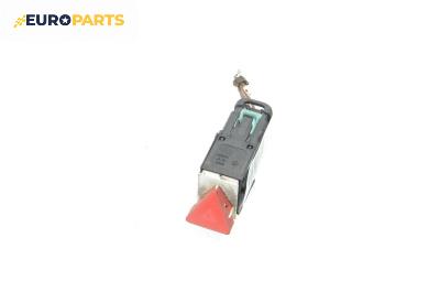 Бутон аварийни светлини  за Volkswagen Passat V Variant B6 (08.2005 - 11.2011)