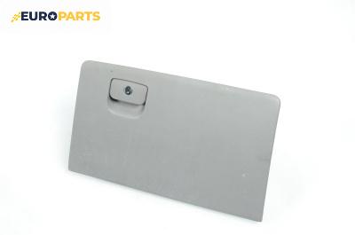 Жабка за Hyundai Santa Fe II SUV (10.2005 - 12.2012)