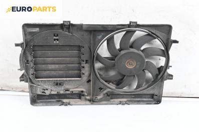 Перка охлаждане за Audi A4 Avant B8 (11.2007 - 12.2015) 2.0 TDI, 143 к.с.