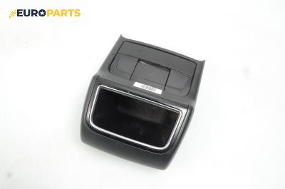 Централна конзола за Audi A4 Avant B8 (11.2007 - 12.2015)