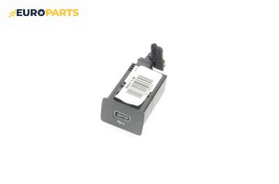 USB куплунг за Dacia Duster SUV II (10.2017 - ...) 1.3 TCe 150 (HMM3), 150 к.с.