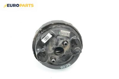 Серво усилвател за Audi A4 Avant B8 (11.2007 - 12.2015)