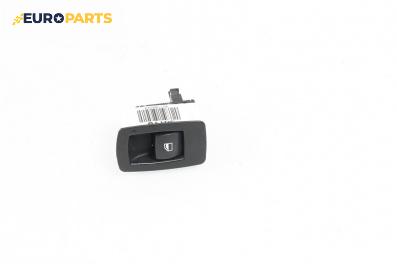 Бутон ел. стъкло  за BMW X5 Series E70 (02.2006 - 06.2013)