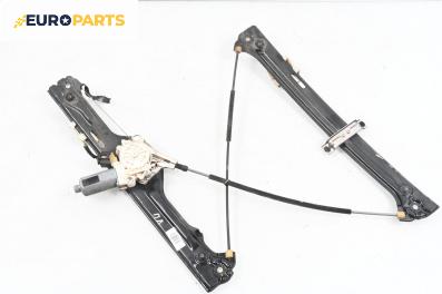 Машинка ел. стъкло за BMW X5 Series E70 (02.2006 - 06.2013), 4+1 вр., джип, позиция: предна, лява