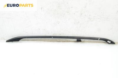 Релса багажник за BMW X5 Series E70 (02.2006 - 06.2013), 4+1 вр., джип, позиция: лява