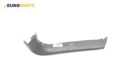 Интериорна пластмаса за Opel Antara SUV (05.2006 - 03.2015), 4+1 вр., джип, позиция: дясна
