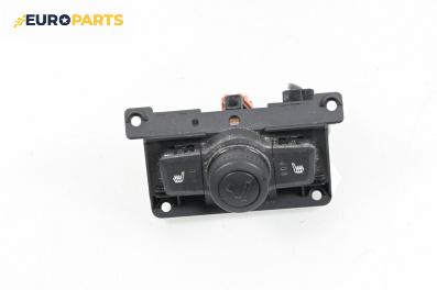 Панел бутони за Opel Antara SUV (05.2006 - 03.2015)