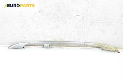 Релса багажник за Opel Antara SUV (05.2006 - 03.2015), 4+1 вр., джип, позиция: дясна