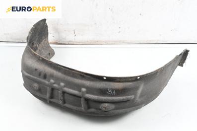 Подкалник за BMW X5 Series E70 (02.2006 - 06.2013), 4+1 вр., джип, позиция: задна, лява