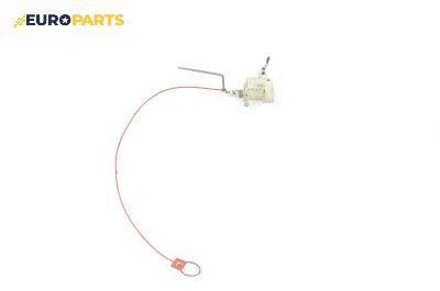 Ключалка за капачката на резервоара за Audi A4 Avant B6 (04.2001 - 12.2004), комби