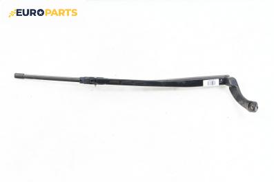 Рамо на чистачка за Audi A4 Avant B6 (04.2001 - 12.2004), позиция: лява