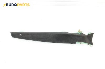 Интериорна пластмаса за Mercedes-Benz S-Class Sedan (W221) (09.2005 - 12.2013), 4+1 вр., седан, позиция: дясна