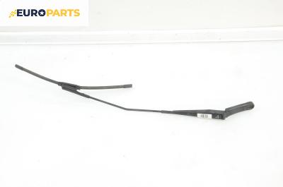Рамо на чистачка за Volkswagen Passat VI Sedan B7 (08.2010 - 12.2014), позиция: дясна