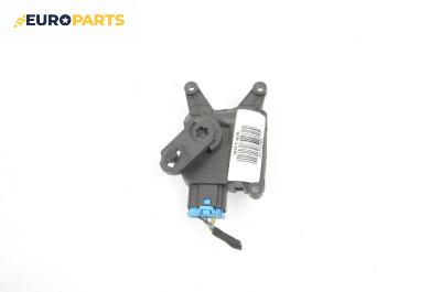 Моторче клапа парно за Skoda Octavia II Combi (02.2004 - 06.2013) 2.0 FSI, 150 к.с.