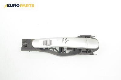 Външна дръжка за Skoda Octavia II Combi (02.2004 - 06.2013), 4+1 вр., комби, позиция: предна, дясна