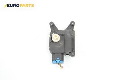 Моторче клапа парно за Skoda Octavia II Combi (02.2004 - 06.2013) 2.0 FSI, 150 к.с.