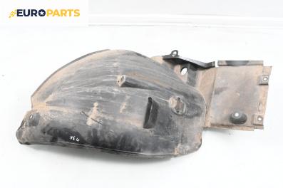 Подкалник за Mercedes-Benz S-Class Sedan (W221) (09.2005 - 12.2013), 4+1 вр., седан, позиция: задна, лява