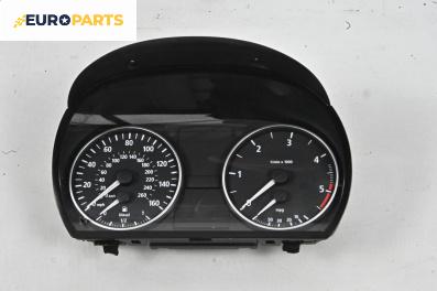Километраж за BMW 3 Series E90 Sedan E90 (01.2005 - 12.2011) 320 d, 163 к.с.