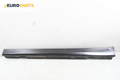Праг за BMW 3 Series E90 Sedan E90 (01.2005 - 12.2011), 4+1 вр., седан, позиция: лява