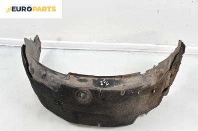 Подкалник за Land Rover Range Rover Sport I (02.2005 - 03.2013), 4+1 вр., джип, позиция: задна, дясна