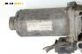 Актуатор раздатка за Land Rover Range Rover Sport I (02.2005 - 03.2013) 3.0 D 4x4, 245 к.с., автоматик, № Bosch 0 130 008 508