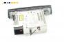 CD плеър за BMW 3 Series E90 Sedan E90 (01.2005 - 12.2011), № 65.12-6 983 018