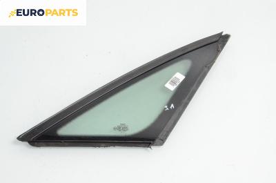 Фикс за Audi A8 Sedan 4E (10.2002 - 07.2010), 4+1 вр., седан, позиция: дясна