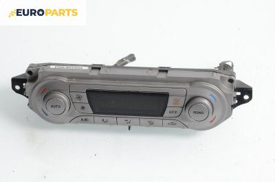 Панел климатроник за Ford Kuga SUV I (02.2008 - 11.2012)