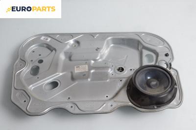 Механизъм ел. стъкло за Ford Kuga SUV I (02.2008 - 11.2012), 4+1 вр., джип, позиция: предна, лява