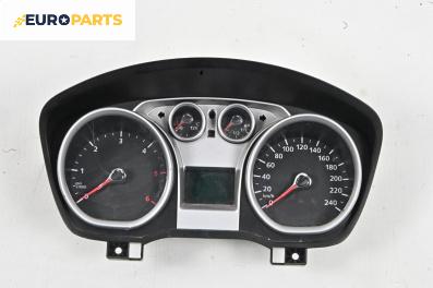 Километраж за Ford Kuga SUV I (02.2008 - 11.2012) 2.0 TDCi 4x4, 136 к.с.