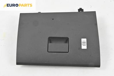 Капак за жабка за Ford Kuga SUV I (02.2008 - 11.2012)