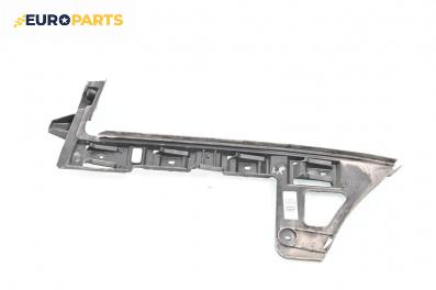 Държач броня за Volkswagen Passat V Variant B6 (08.2005 - 11.2011), комби, позиция: задна, дясна