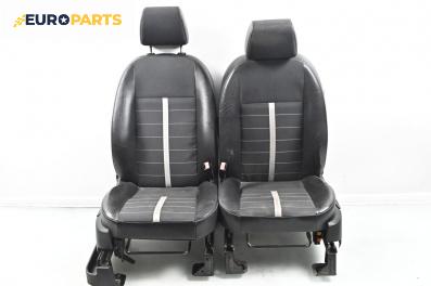 Кожен салон за Ford Kuga SUV I (02.2008 - 11.2012), 4+1 вр.