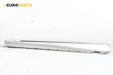 Праг за Mercedes-Benz C-Class Estate (S203) (03.2001 - 08.2007), 4+1 вр., комби, позиция: лява
