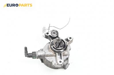 Вакуум помпа за Ford Kuga SUV I (02.2008 - 11.2012) 2.0 TDCi, 136 к.с.