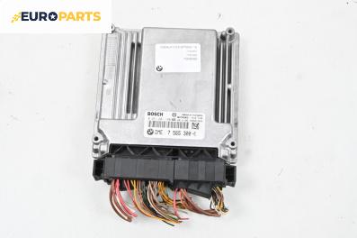 Компютър двигател за BMW 1 Series E87 (11.2003 - 01.2013) 118 i, 129 к.с., № Bosch 0 261 201 160