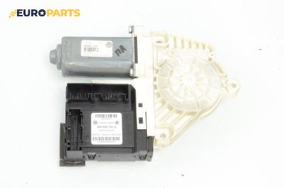 Електромотор за стъклоподемник за Volkswagen Passat V Sedan B6 (03.2005 - 12.2010), 4+1 вр., седан, позиция: предна, лява, № 1K0 959 793 G