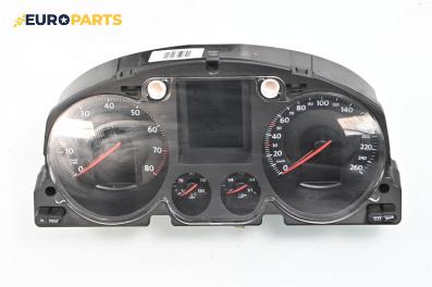 Километраж за Volkswagen Passat V Sedan B6 (03.2005 - 12.2010) 2.0 FSI, 150 к.с.