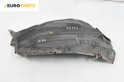 Подкалник за Mazda CX-7 SUV (06.2006 - 12.2014), 4+1 вр., джип, позиция: предна, дясна