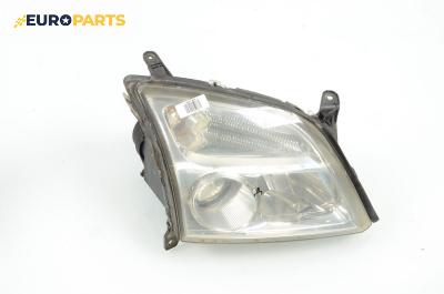 Фар за Opel Vectra C Estate (10.2003 - 01.2009), комби, позиция: дясна