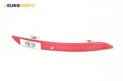 Светлоотразител за BMW 5 Series F10 Sedan F10 (01.2009 - 02.2017), седан, позиция: лява