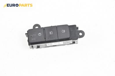 Панел бутони светлини за Skoda Octavia IV Hatchback (01.2020 - ...)