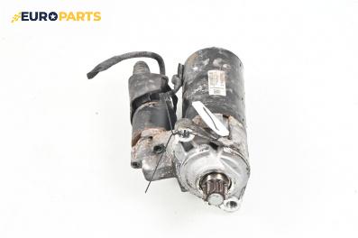 Стартер за Volkswagen Passat V Variant B6 (08.2005 - 11.2011) 2.0 TDI, 170 к.с.