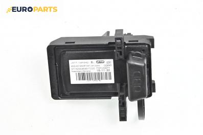 Букса за Ford Focus IV Hatchback (01.2018 - ...) 1.0 EcoBoost, 101 к.с., № JX7T-14F642-BL