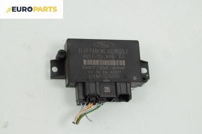 Модул парктроник за Ford Focus IV Hatchback (01.2018 - ...), № HU5T-15K866-AE