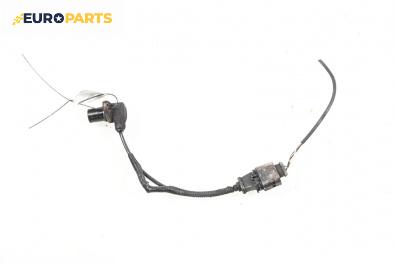 Датчик за колянов вал за Volkswagen Passat V Sedan B6 (03.2005 - 12.2010) 2.0 FSI, 150 к.с.