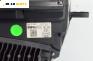 Head up дисплей за BMW 7 Series F01 (02.2008 - 12.2015), № 6230-9 192 438